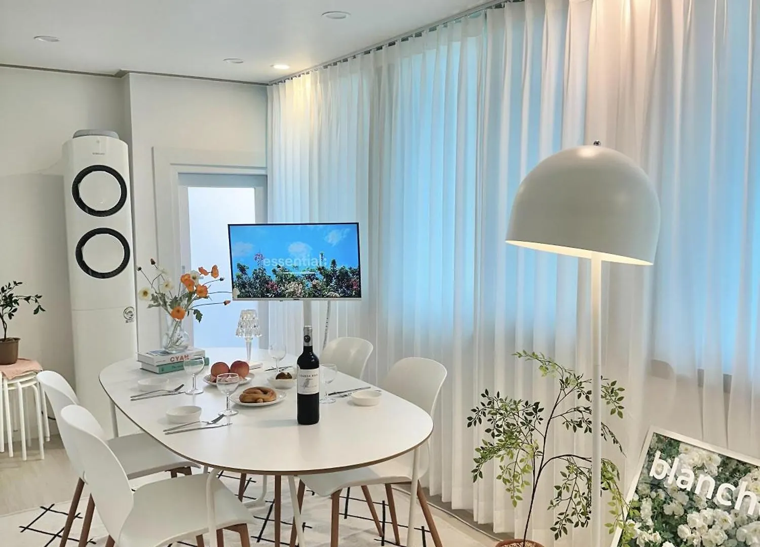 Almond House, Busan Gwang-An Apartment