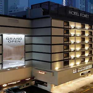3* Hotel Foret The