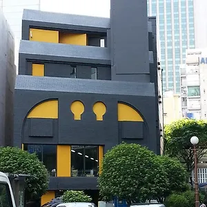 세리인 게스트하우스
