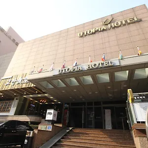 유토피아 관광 호텔